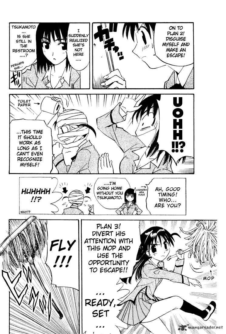 School Rumble - Chapter 1 : Volume 1