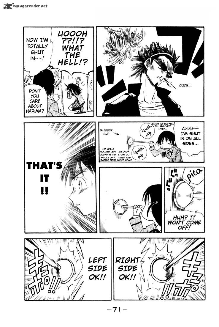 School Rumble - Chapter 1 : Volume 1