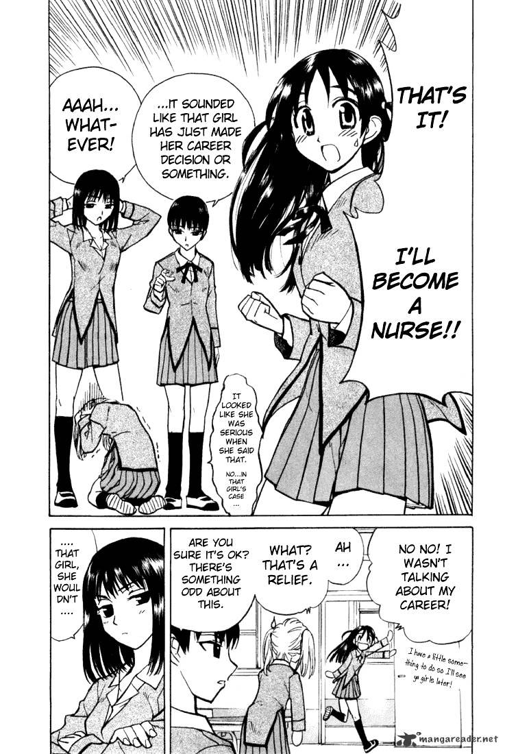 School Rumble - Chapter 1 : Volume 1