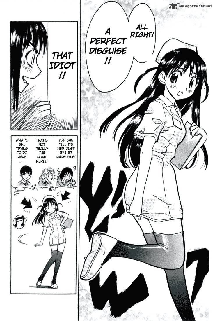 School Rumble - Chapter 1 : Volume 1