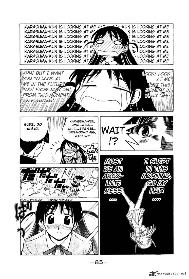 School Rumble - Chapter 1 : Volume 1