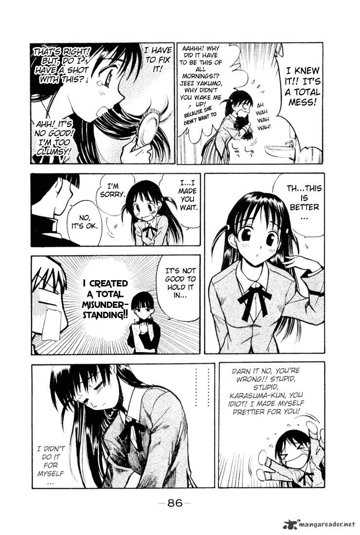 School Rumble - Chapter 1 : Volume 1