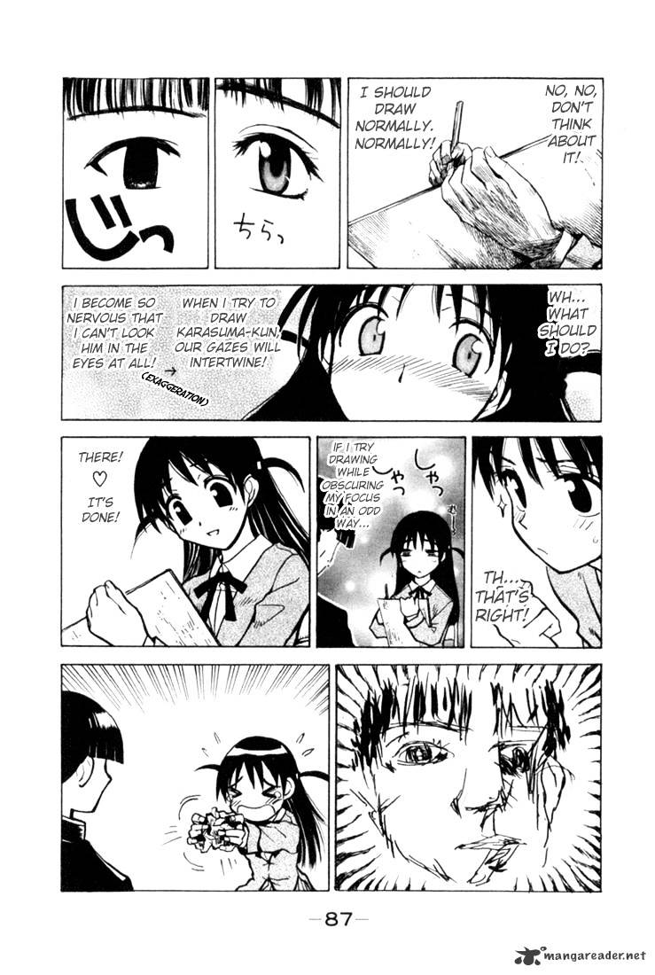 School Rumble - Chapter 1 : Volume 1