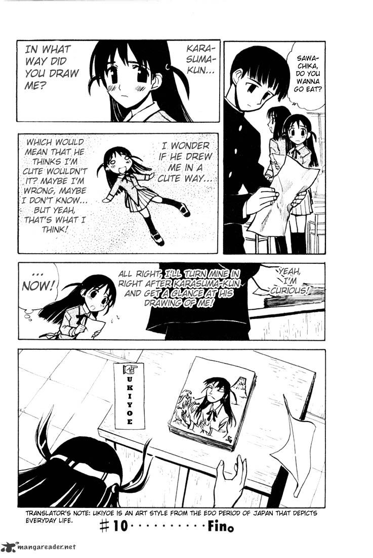 School Rumble - Chapter 1 : Volume 1