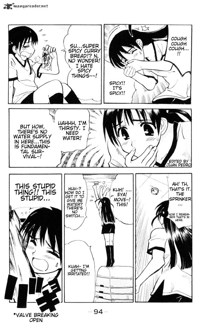 School Rumble - Chapter 1 : Volume 1