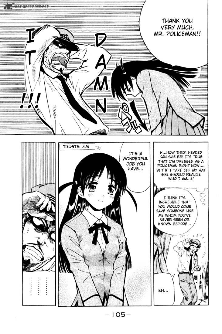 School Rumble - Chapter 1 : Volume 1