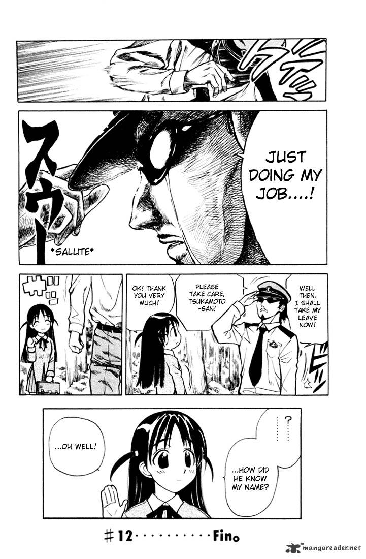 School Rumble - Chapter 1 : Volume 1