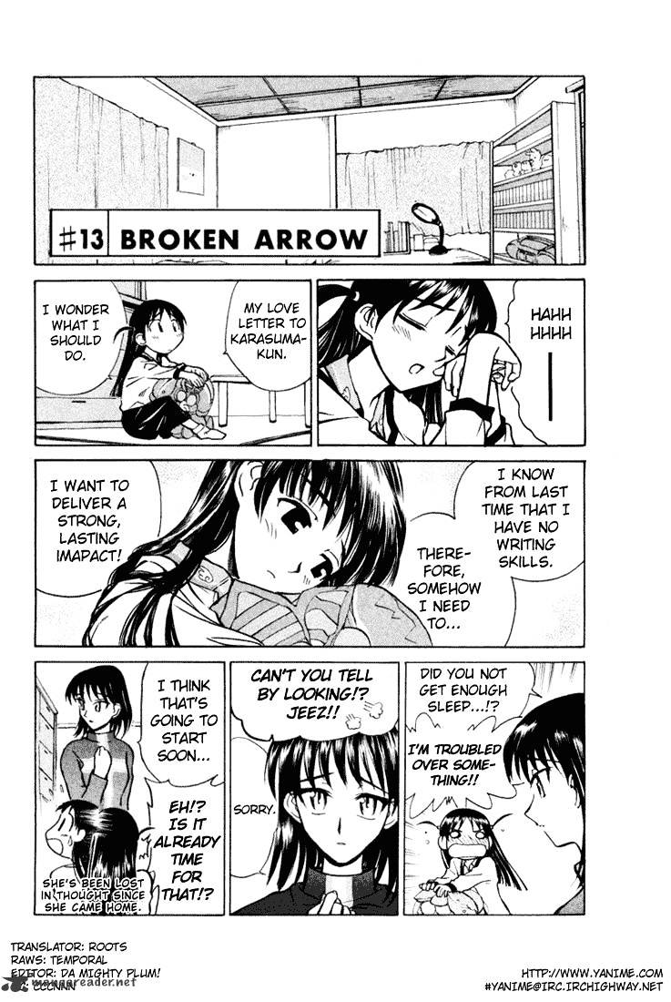 School Rumble - Chapter 1 : Volume 1