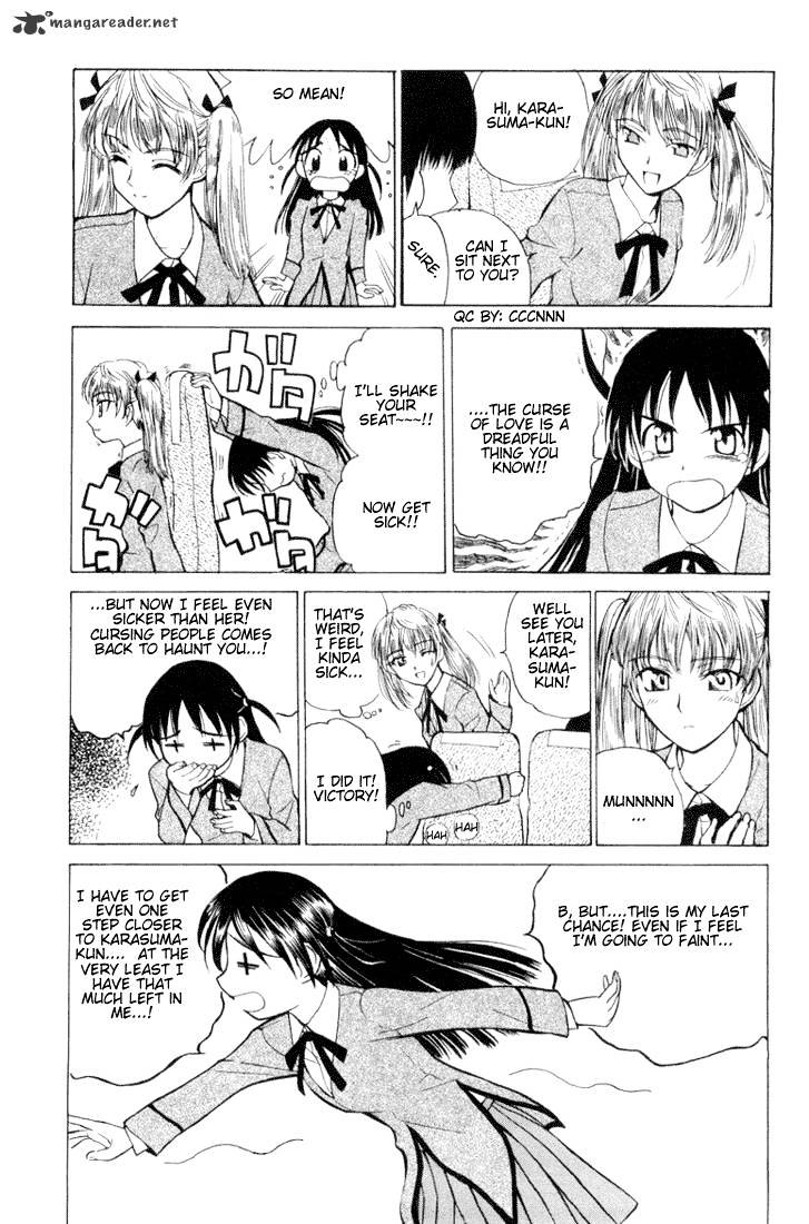 School Rumble - Chapter 1 : Volume 1