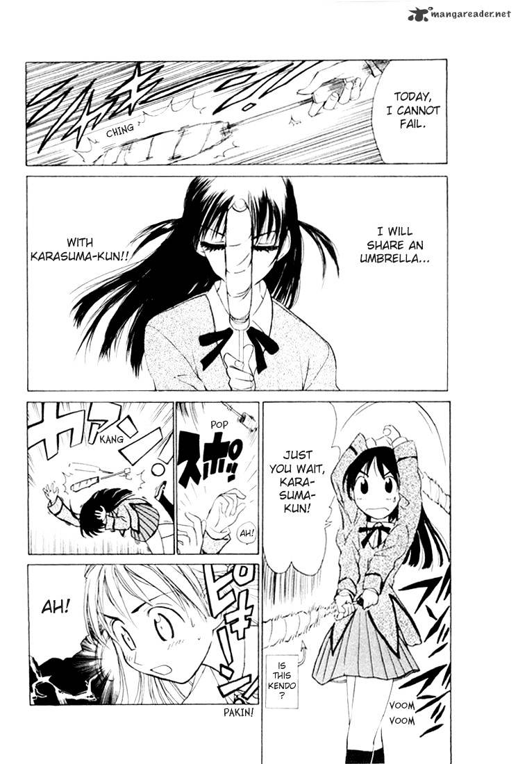 School Rumble - Chapter 1 : Volume 1