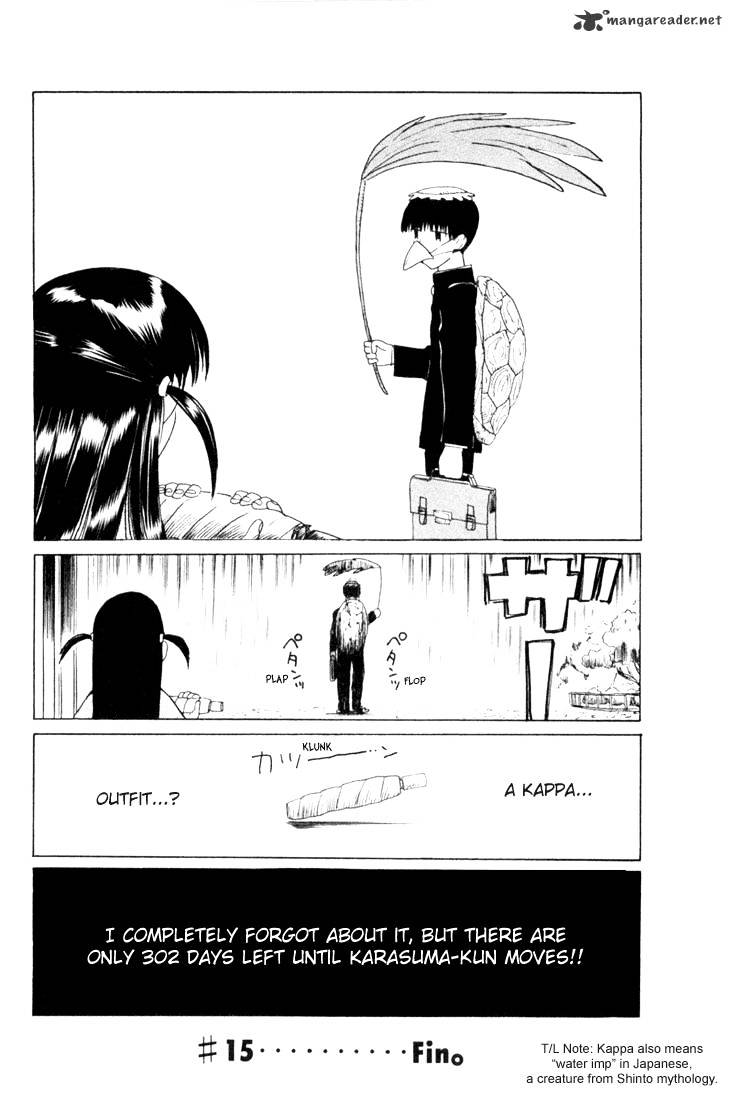 School Rumble - Chapter 1 : Volume 1