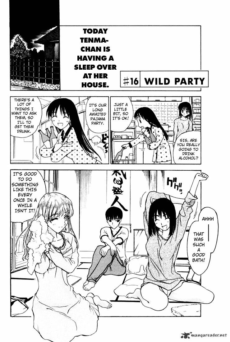 School Rumble - Chapter 1 : Volume 1