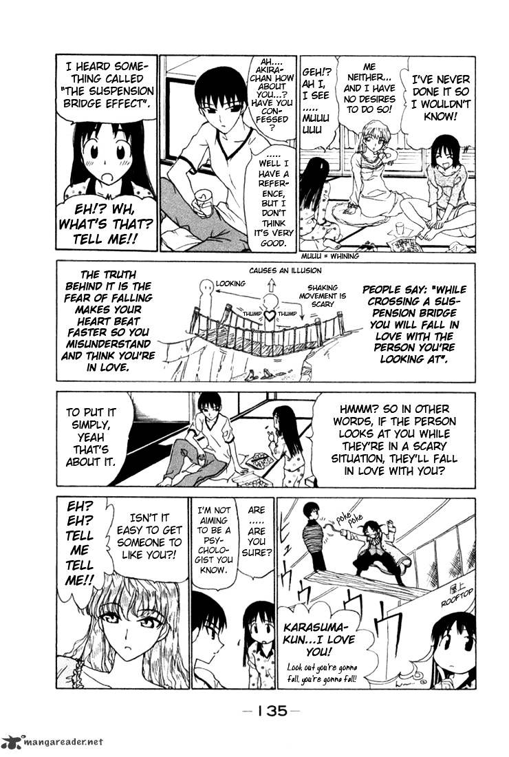 School Rumble - Chapter 1 : Volume 1