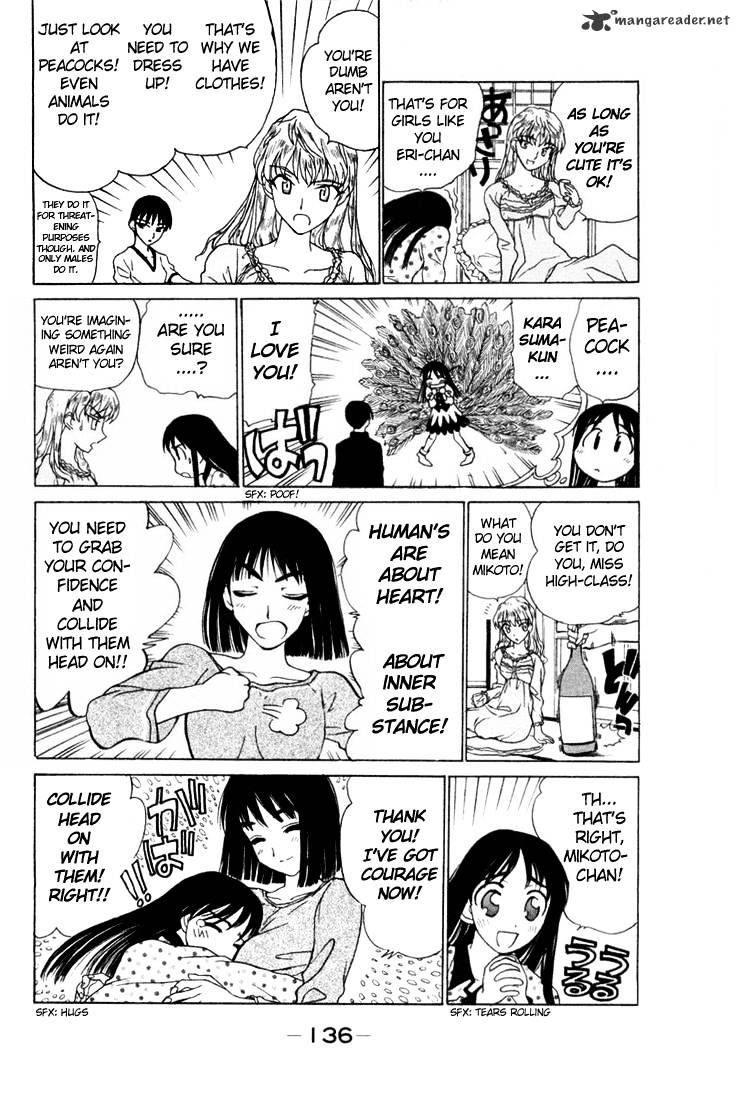 School Rumble - Chapter 1 : Volume 1