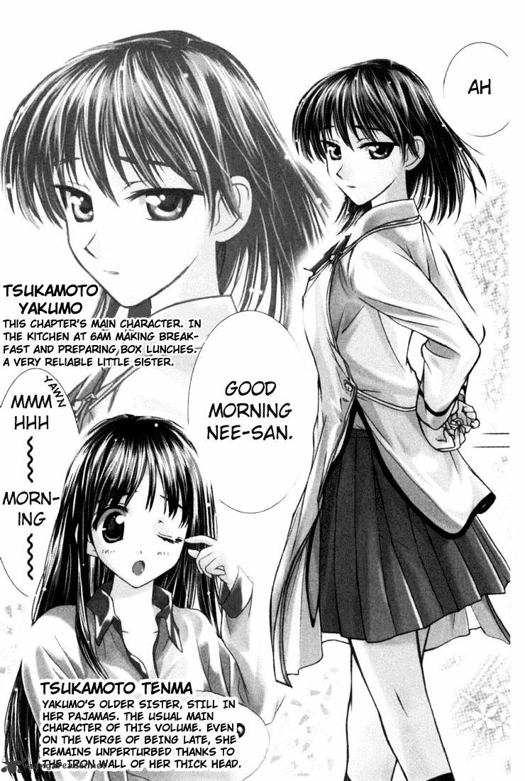 School Rumble - Chapter 1 : Volume 1