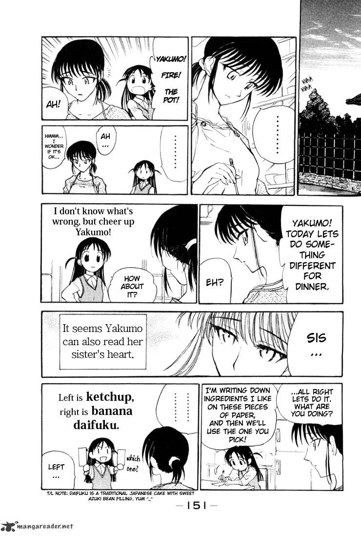 School Rumble - Chapter 1 : Volume 1