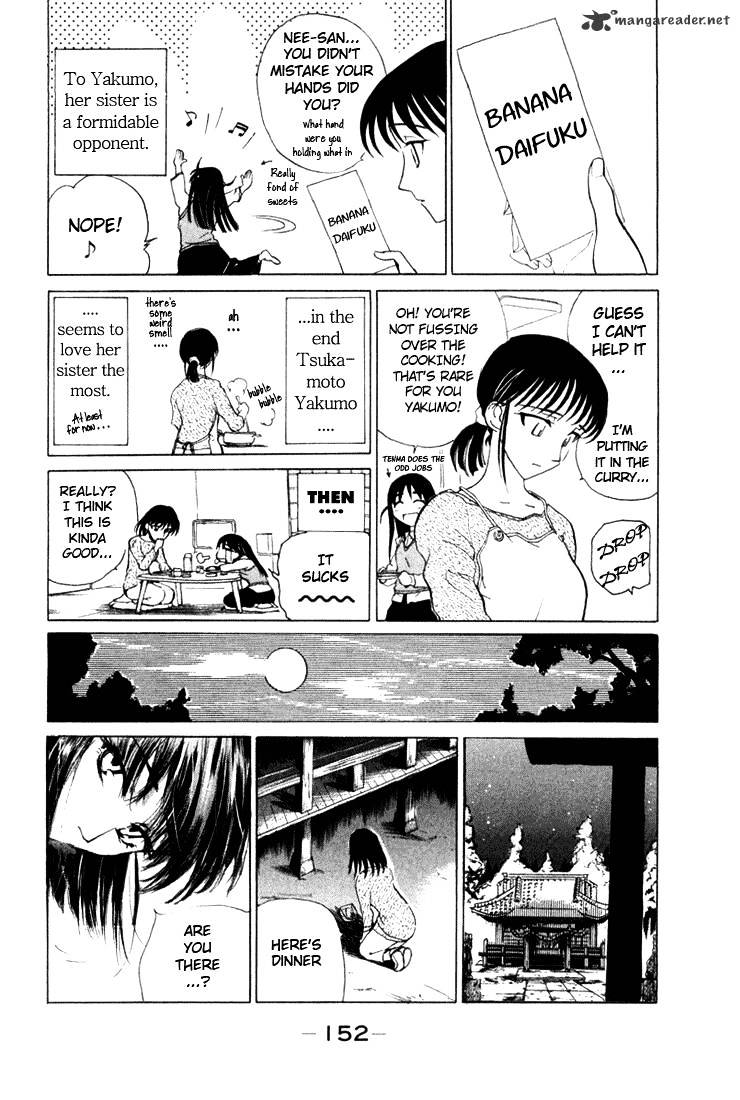 School Rumble - Chapter 1 : Volume 1