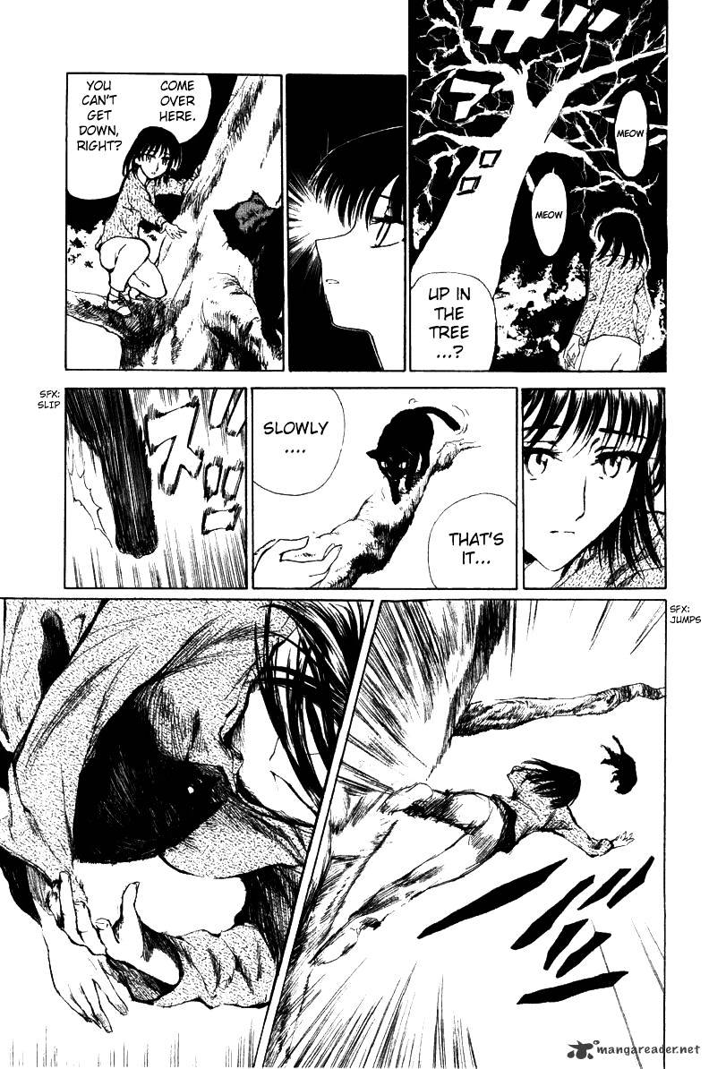 School Rumble - Chapter 1 : Volume 1