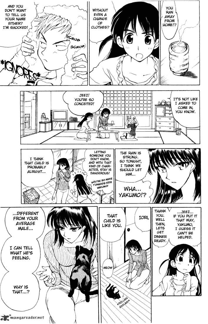 School Rumble - Chapter 1 : Volume 1