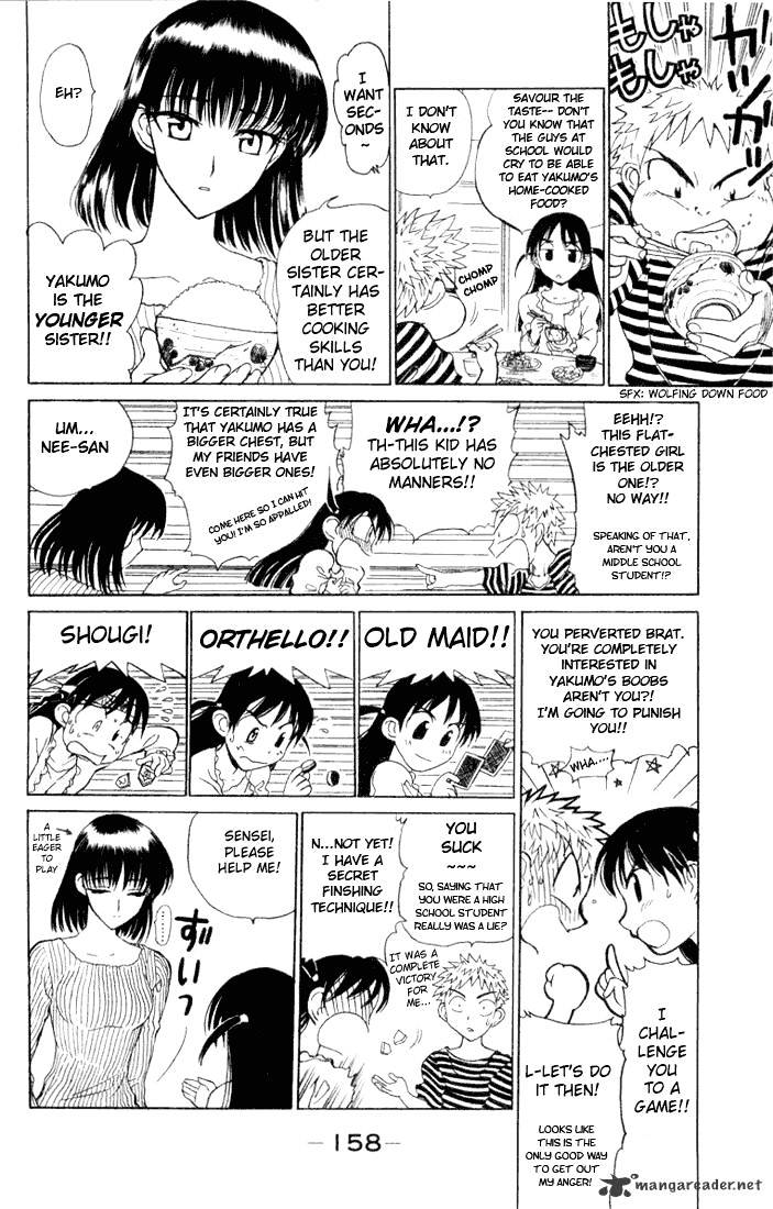 School Rumble - Chapter 1 : Volume 1