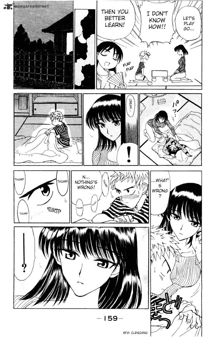 School Rumble - Chapter 1 : Volume 1