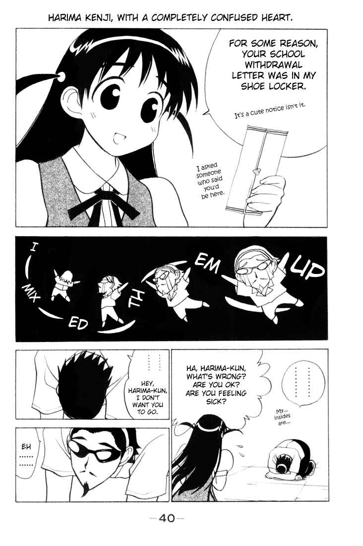 School Rumble - Vol.3 Chapter 35: Life Is Beautiful