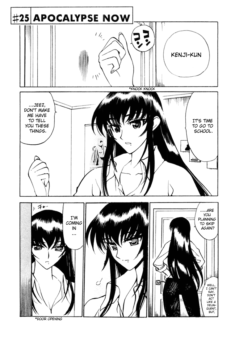 School Rumble - Vol.2 Chapter 25: Apocalypse Now