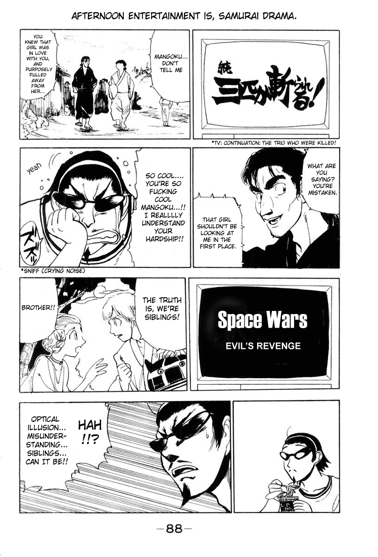 School Rumble - Vol.2 Chapter 25: Apocalypse Now