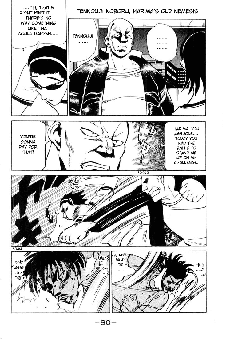 School Rumble - Vol.2 Chapter 25: Apocalypse Now