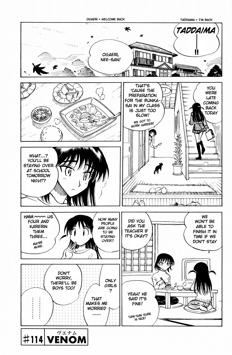 School Rumble - Vol.9 Chapter 114: Venom