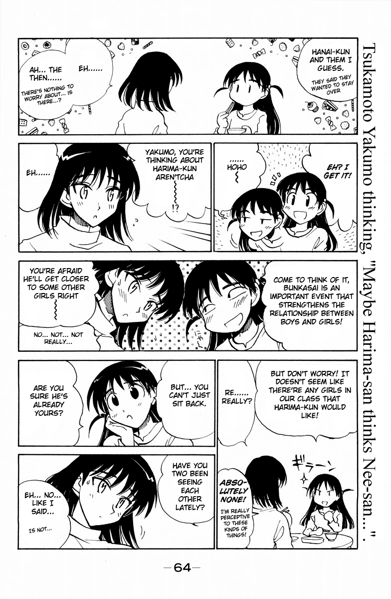 School Rumble - Vol.9 Chapter 114: Venom