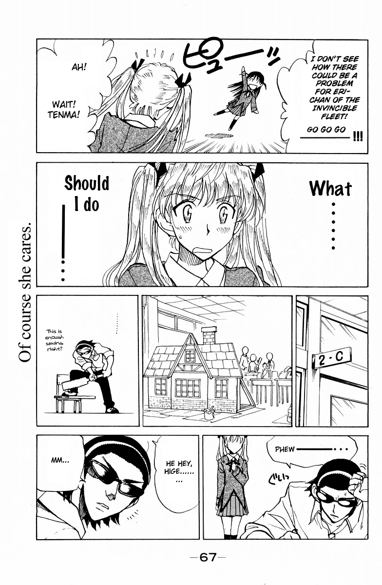 School Rumble - Vol.9 Chapter 114: Venom