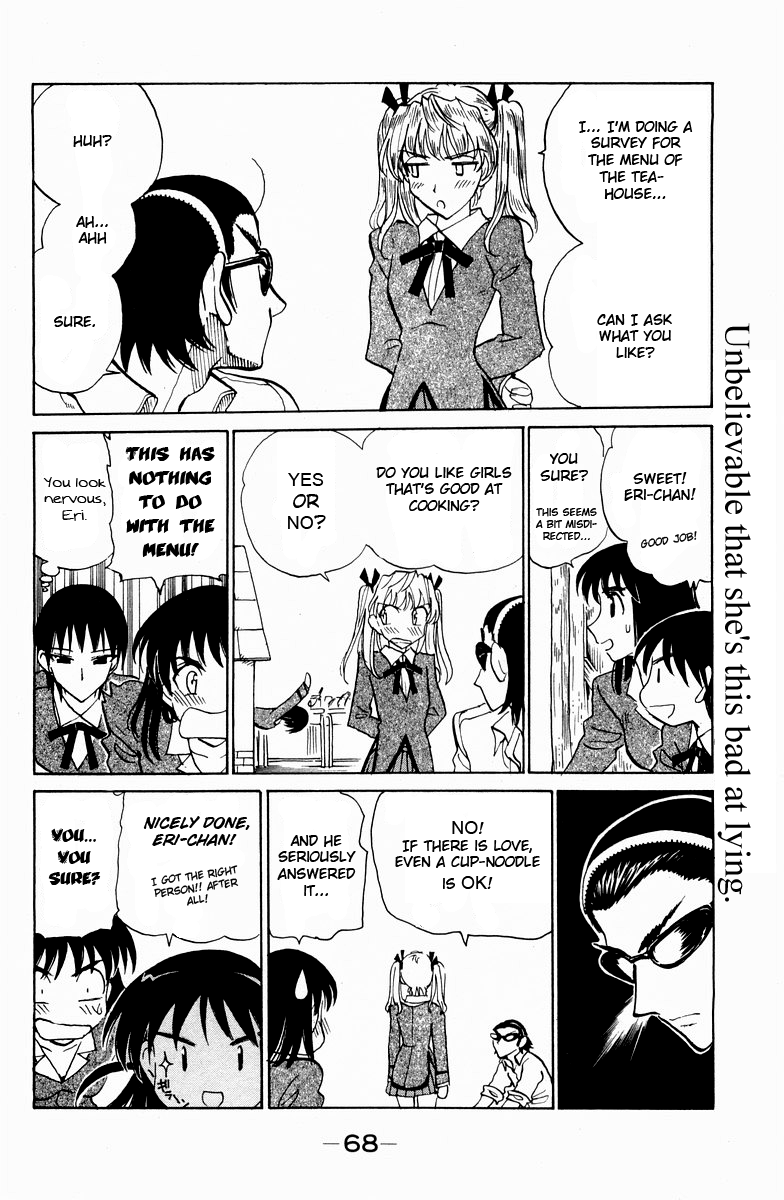 School Rumble - Vol.9 Chapter 114: Venom