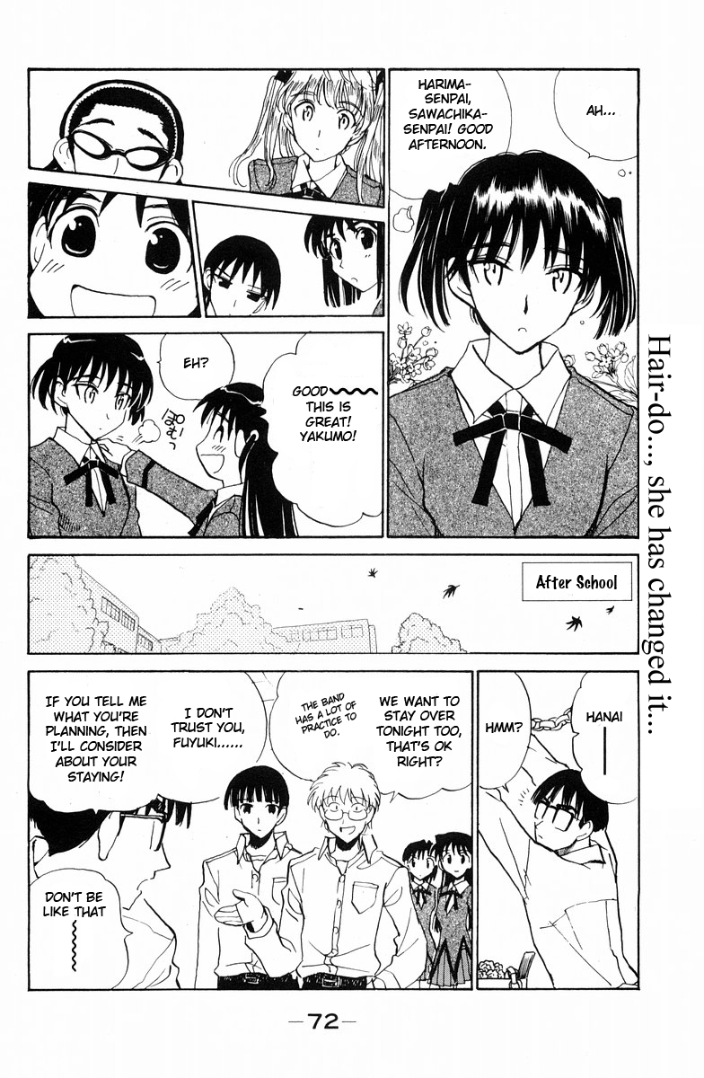 School Rumble - Vol.9 Chapter 114: Venom