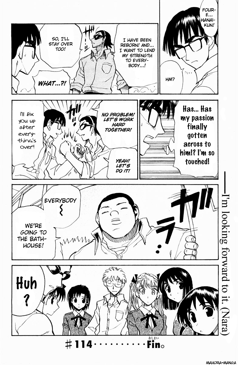 School Rumble - Vol.9 Chapter 114: Venom