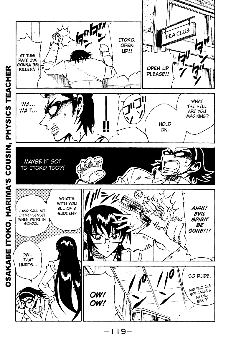 School Rumble - Vol.11 Chapter 139: The Dead Class