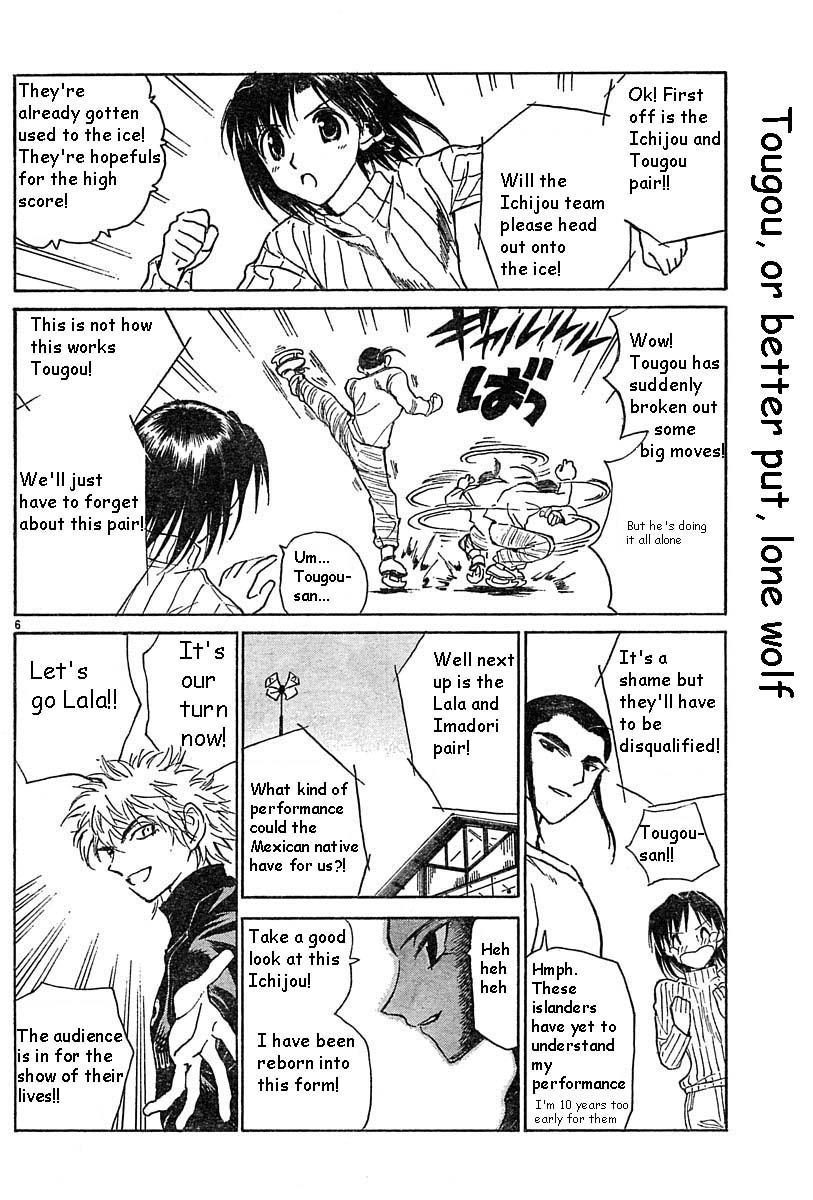 School Rumble - Vol.13 Chapter 164.7: B36