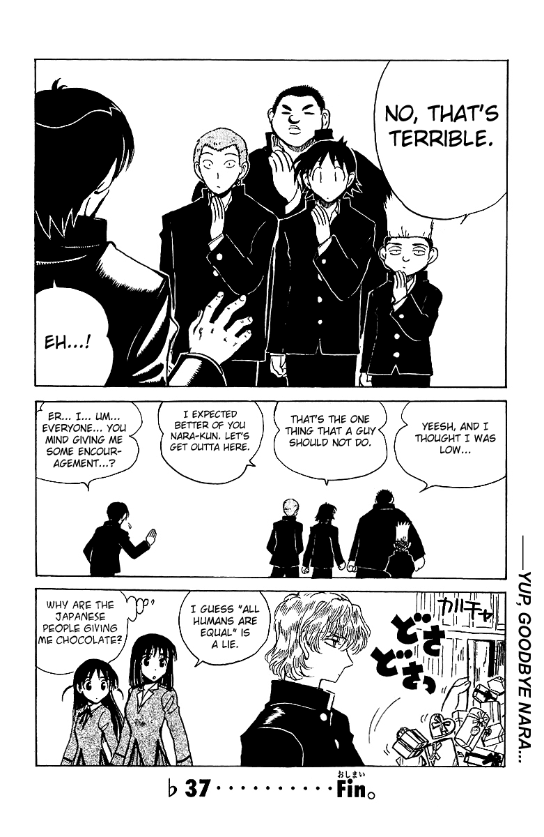 School Rumble - Vol.14 Chapter 178.5: B37