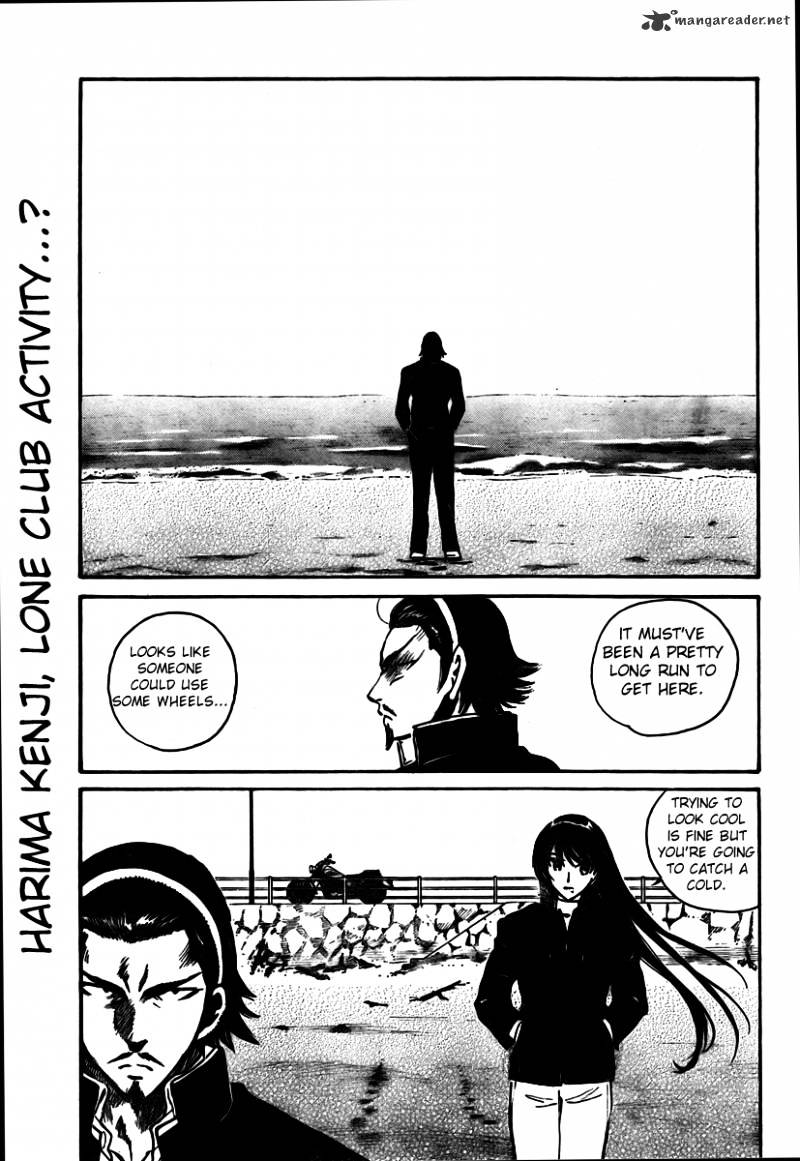 School Rumble - Chapter 22 : Volume 22