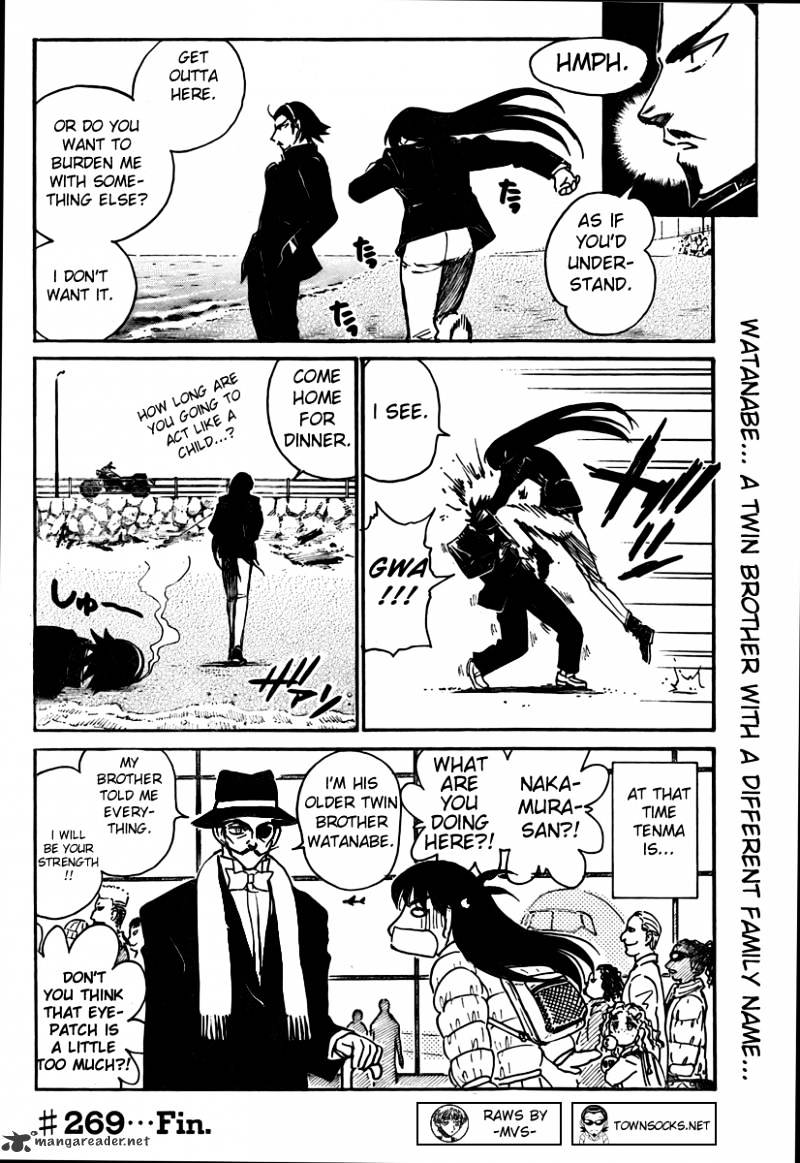 School Rumble - Chapter 22 : Volume 22