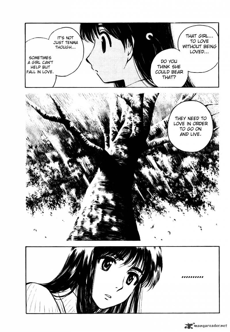 School Rumble - Chapter 22 : Volume 22