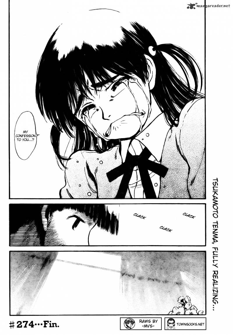 School Rumble - Chapter 22 : Volume 22