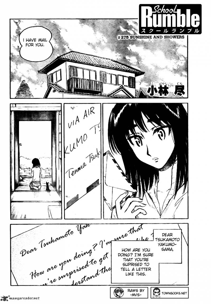 School Rumble - Chapter 22 : Volume 22