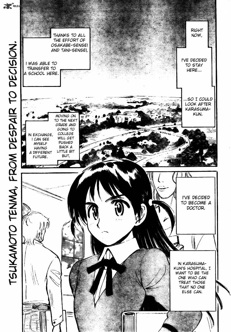 School Rumble - Chapter 22 : Volume 22