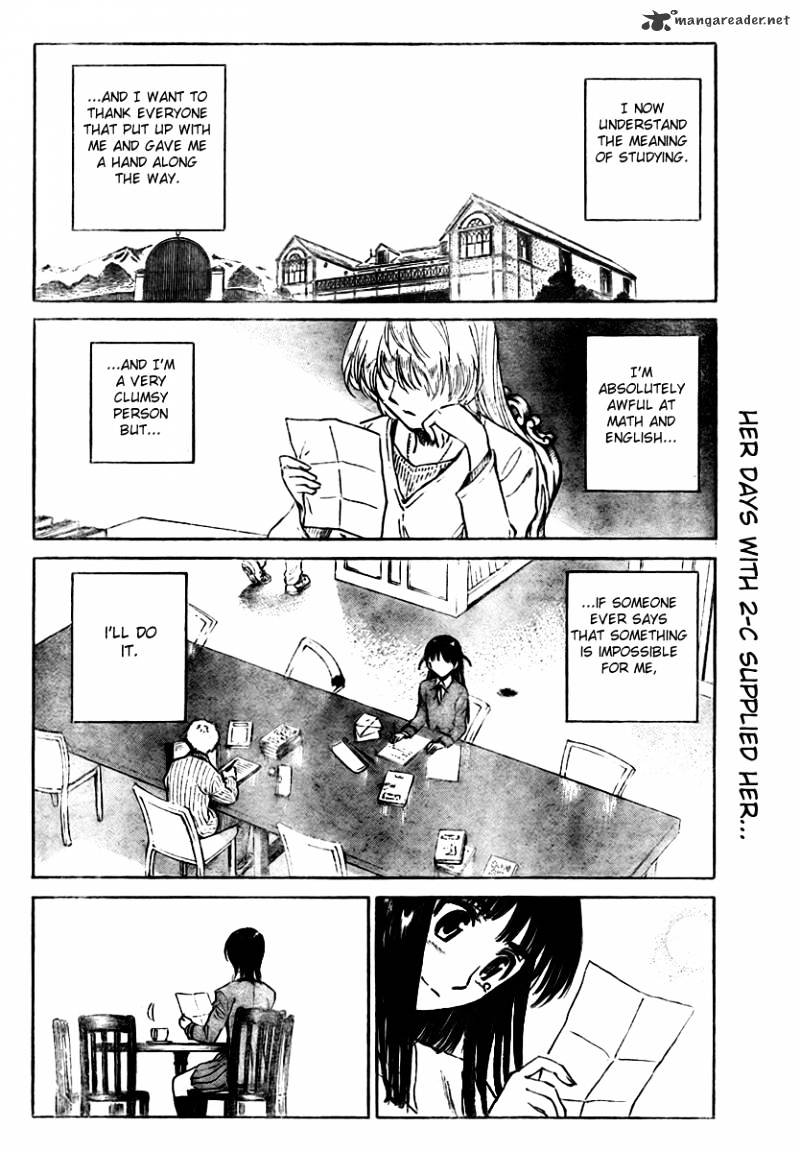 School Rumble - Chapter 22 : Volume 22