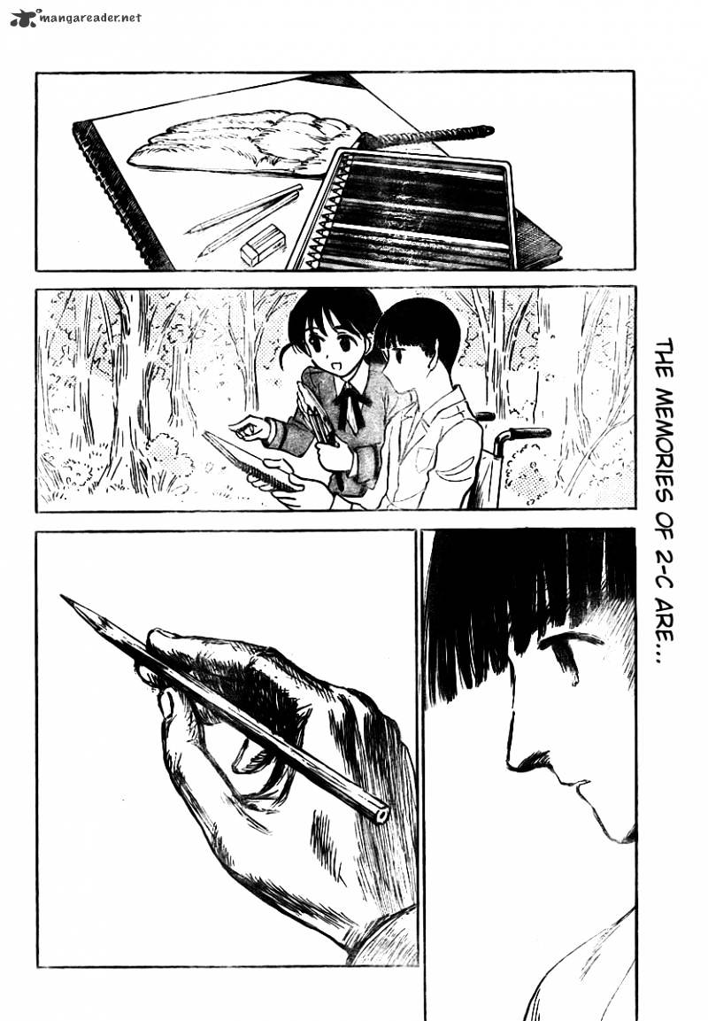 School Rumble - Chapter 22 : Volume 22