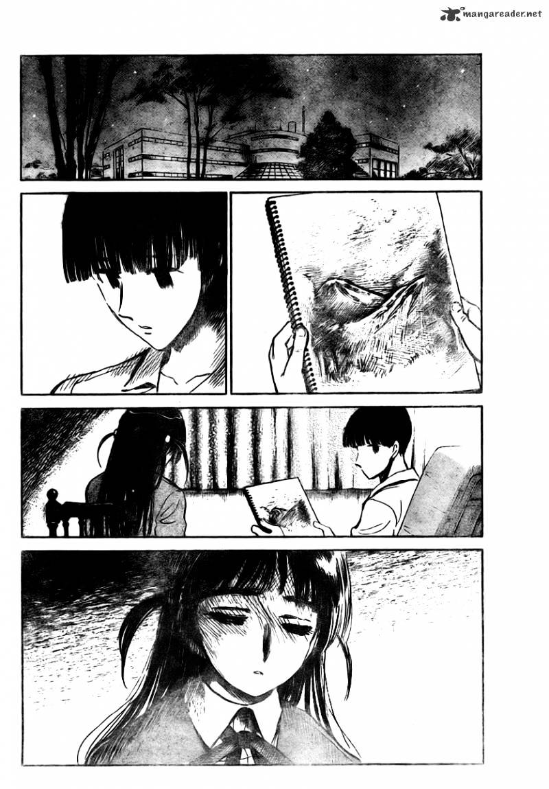 School Rumble - Chapter 22 : Volume 22