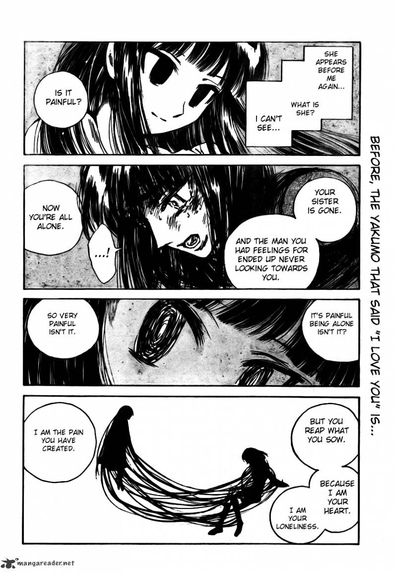 School Rumble - Chapter 22 : Volume 22