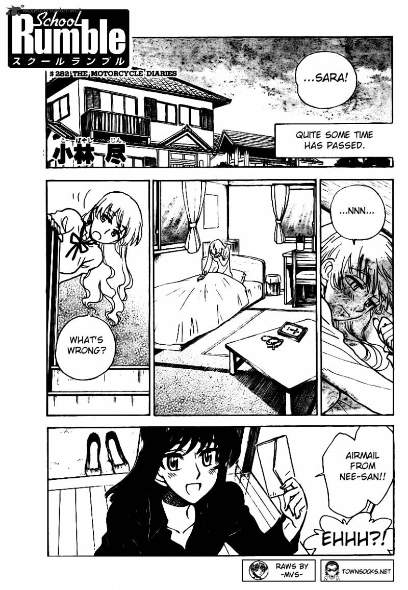 School Rumble - Chapter 22 : Volume 22