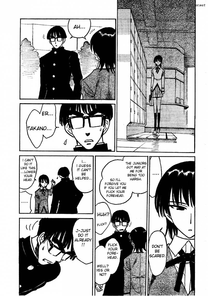 School Rumble - Chapter 22 : Volume 22